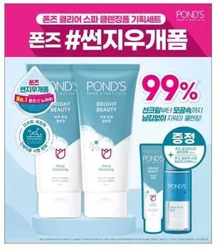 [10,000 Satisfied Foam] Очищающая пенка Pond s Clear Spa, 200 мл, двойной специальный набор, корейское очищение