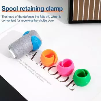 10/100 шт. эластичный скрученный держатель для ниток, многоразовый, с большой прочностью, сохраняет катушку с нитью в чистоте и организованности, швейная и вышивальная машина 10 pcs