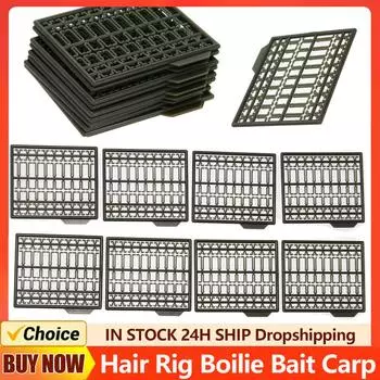 10-100 шт. Снасти для ловли карпа, волосяная оснастка, бойлы, наживка, карповые стопоры, желтые удлинители для бойлов, волосяные стопоры