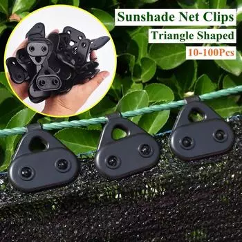 10-100 шт. Треугольный зажим для сетки от солнца, многоразовый уличный тент, тепличная ткань, фиксирующий зажим, крючок для сетки, садовые постройки 10 Pieces чёрный