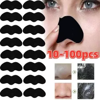 10-100 шт. очищающие полоски для носа против черных точек 10 Pcs