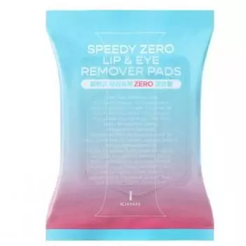 [10+10] Kiss Me Eye Speedy Zero Lip & Eye Remover Pads (30 sheets