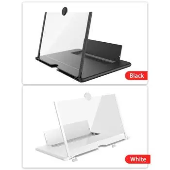 10/12/14/16/18-дюймовый усилитель экрана мобильного телефона, выдвижная 3d увеличительная стеклянная подставка, лупа 10 inch pull ultra clear чёрный