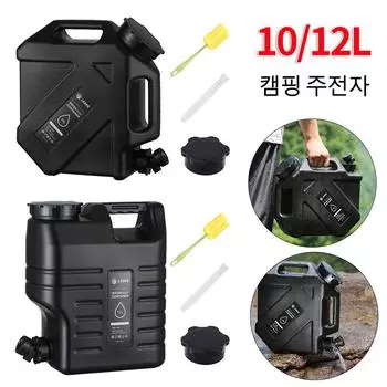 10/12 л контейнер для хранения воды герметичное ведро для питьевой воды большой емкости кувшин для воды для автомобиля кемпинга