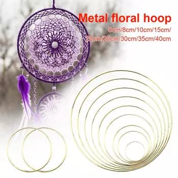 10/15/20/25/30/35/40 см Кольца-кольца ручной работы для ловцов снов DIY поделки свадебные колокольчики из золотого металла макраме украшение для дома