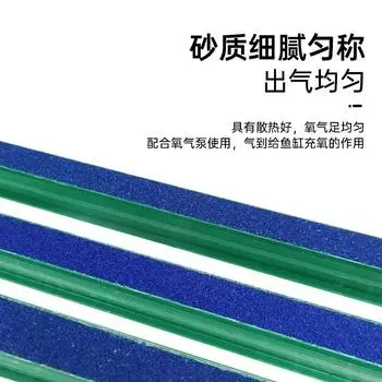 10/15/20/25/30/35/40 см воздушный насос песчаник аквариумный кислородный насос свежий воздух камень пузырьковый бар аквариумный аэратор насос