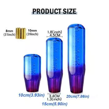 10/15/20CM Acrylic Car Shift Head Blue Purple Car Shift Lever Automatic Shift Head Shift Position Control Lever