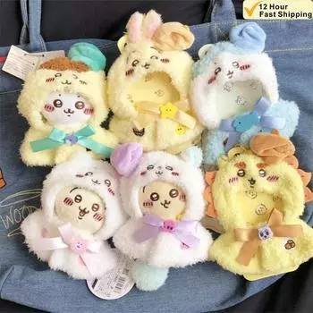 10-15 см кукольная одежда Kawaii Chiikawa Hachiware Usagi плюшевый плащ одежда милый кукольный головной убор мультяшная кукла украшение подвеска