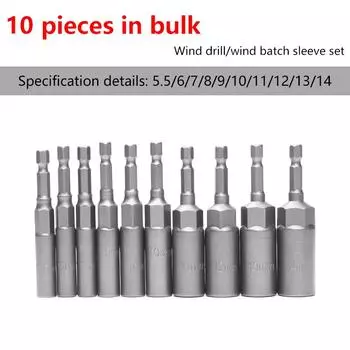 10/15Pcs Length Deepen Impact Socket Adapter 5.5-19Mm Power Nut Driver Socket Set 1/4-Inch Screwdriver Key Head Hand Tool Set