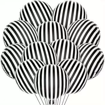 10 18-дюймовых черно-белых полосатых круглых алюминиевых пленочных шаров для дней рождения, свадеб, вечеринок в черно-белой тематике, украшений для вечеринок