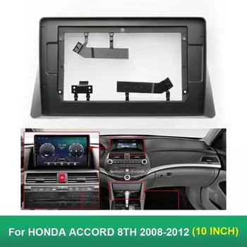 10,1-дюймовая автомобильная радиоприёмная панель для Honda Accord 8th 2008-2013 Android GPS MP5 плеер корпус рамка 2 Din головное устройство крышка приборной панели 10inch