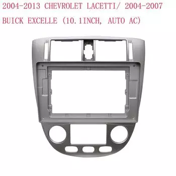10,1-дюймовая панель автомобильного радиоприемника для Chevrolet Optra Buick Excelle 2004-2007 DVD-стерео рамка пластина адаптер монтаж приборной панели установка 10