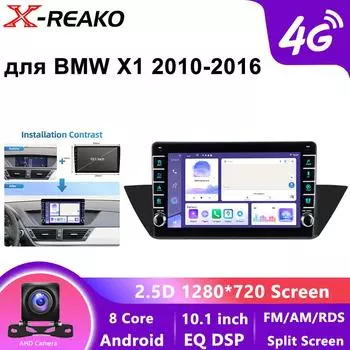 10,1-дюймовый автомобильный стереоплеер Android Multimedia Player для BMW X1 E84 CIC 2010-2016 Android Wireless Carplay 4G 8Core Radio Android Auto 8 core 4GB+64GB