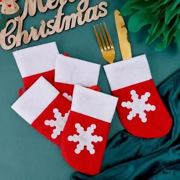 10/1 шт. рождественские держатели для столовых приборов рождественские чулки вилка нож столовая посуда чехол карман конфетные мешочки украшение стола для рождественской вечеринки