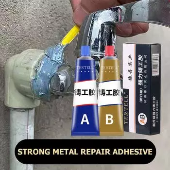 10-1PCS AB Casting Repair Glue 20/70/100g Metal Repair Glue Quick-drying Cold Welding Glue Casting Repair Glue Heat Resistance 20g