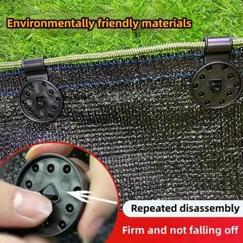 10-200 шт. съемная сетка для теплицы с солнцезащитным козырьком, специальный крепежный зажим, монтажный крючок, уличный многоцелевой зажим для солнцезащитного козырька, инструмент «сделай сам»