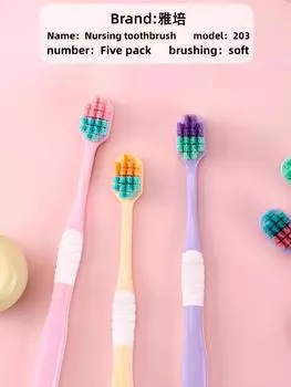10/20/30/40pcs Ultra-fine Soft Toothbrush Tooth Brush Teeth Deep Cleaning Portable Travel Dental Oral Care Brush
