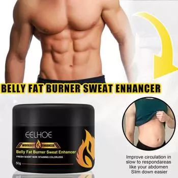 10/20/30/50 г крем для живота, мягкий подтягивающий крем для наружного применения, здоровый сжигатель жира для живота, усилитель пота для взрослых 50g