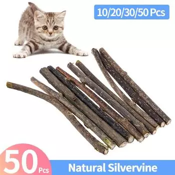10/20/30/50 шт. Натуральная жевательная игрушка для кошек Silvervine Catnip, костюм для кошек Silvervine, безопасные палочки для кормления моляров, зубная паста для животных