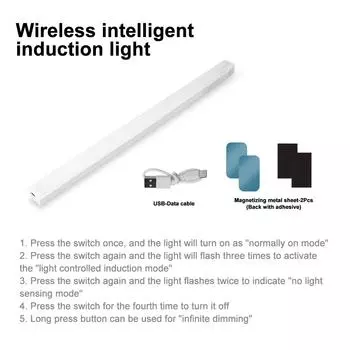 10/20/30/50 см датчик движения беспроводной светодиодный датчик света USB заряжаемый ночник кухонный шкаф шкаф автоматический датчик света 10cm