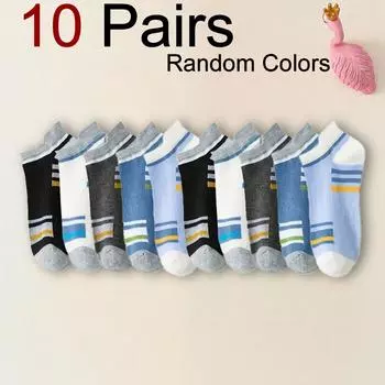 10/20/30 Pairs Men Sports Style Ankle Socks Fashionable Stripes Comfortable Odor Proof Sweat Absorbing Breathable Casual Socks One Size
