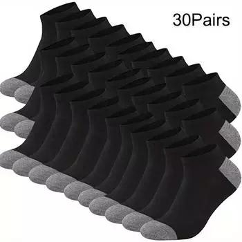 10/20/30 пар мужских модных цветных носков с низкой посадкой, дышащие и удобные, впитывающие пот, мужские носки для активного отдыха One Size