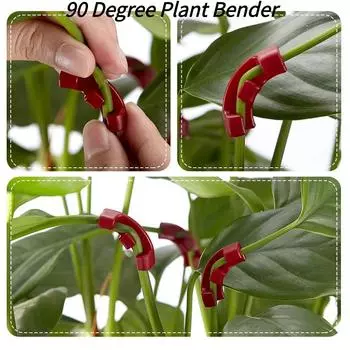 10/20/30 шт., 90-градусный изгибатель растений для тренировок с низким уровнем стресса, изогнутый держатель для растений PETG 10Pcs красный