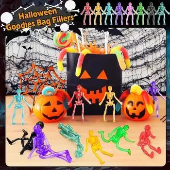 10/20/30 шт. растягивающаяся игрушка-скелет на Хэллоуин, снятие стресса, портативная мягкая TPR, высокоэластичная, цветная игрушка-скелет, сувениры для вечеринок 10 разноцветный
