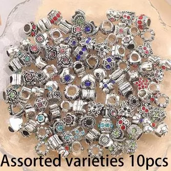 10/20/30 шт., сплав, крупные бусины с большим расстоянием между отверстиями, разноцветные бусины с большим расстоянием между отверстиями, декоративные бусины, используются для изготовления браслетов, ожерелий, брелоков, изготовления украшений своими рукам