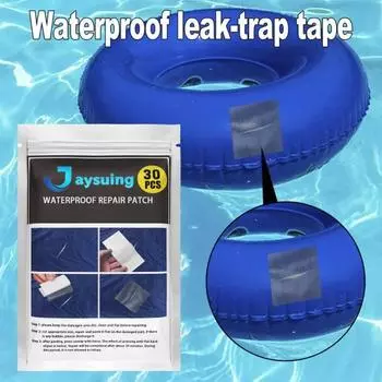 10/20/30 шт. водонепроницаемая лента, прочная клейкая лента, растягивающаяся, не отслаивающаяся, для быстрого и легкого ремонта труб 10 pcs