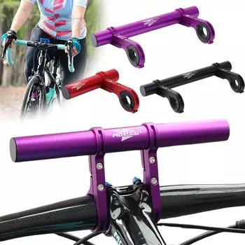 10/20/30 см велосипедный руль удлиненный кронштейн алюминиевый сплав велосипедный руль MTB крепление для фары удлиненный руль велосипедные аксессуары