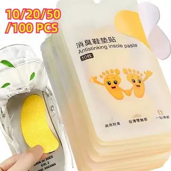 10/20/50/100 шт. Дезодорант для обуви, наклейка, дезодорант для ног, дезодорант для кроссовок, запах свежести, дезодорант, стелька, стерилизация, наклейка 10 PCS жёлтый
