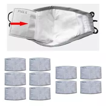 10/20/50/100 шт. Универсальный PM2.5 6-слойный фильтрующий коврик с активированным углем для маски 20PCS