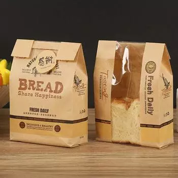 10/20/50 шт., мешок для хлеба из крафт-бумаги для домашнего хлеба, тостов, хлебобулочных изделий, мешок для упаковки пищевых продуктов 10 PCS