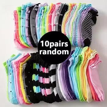 10/20 пар случайная отправка носки с принтом сердечек, конфетного цвета носки до щиколотки на День святого Валентина, женские чулки и носки One Size