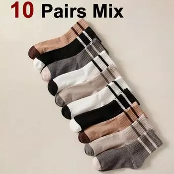 10/20 пар унисекс полосатые носки средней длины модные полосатые мягкие удобные впитывающие пот дышащие парные повседневные носки One Size