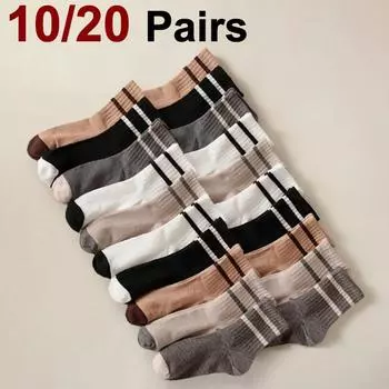 10/20 пар унисекс полосатые носки средней длины модные полосатые мягкие удобные впитывающие пот дышащие парные повседневные носки One Size