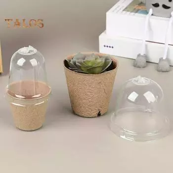 10/20 шт. детские горшки для растений с куполом влажности, экологически чистый широко используемый биоразлагаемый стартовый горшок, контейнер для посадки S 10 pcs