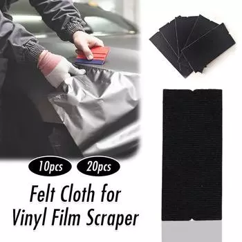 10/20 шт. фетровая ткань для виниловой пленки скребок автомобильная пленка ткань черная фетровая ткань скребок аксессуары 10x4.5cm сменный войлок