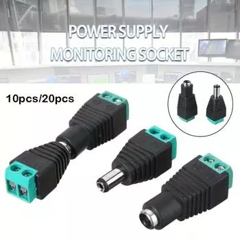 10/20 шт. Мужской + женский 2.1x5.5 мм DC разъем питания адаптер разъем для камеры видеонаблюдения 10pcs
