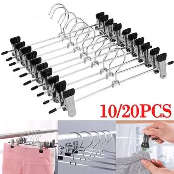 10/20 шт., нескользящие прочные металлические зажимы, вешалки, хромированная вешалка для одежды, брюк, пальто, юбки 10PCS