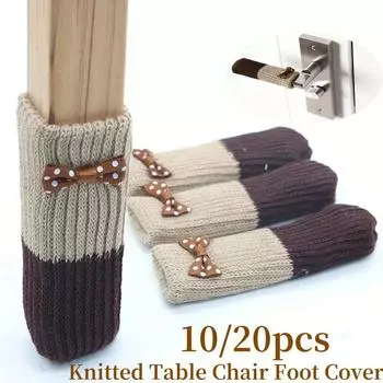 10/20 шт. носки для ножек стульев и столов, вязаные защитные накладки на ножки мебели, противоскользящие накладки, бесшумные утолщенные чехлы для ножек стульев и столов