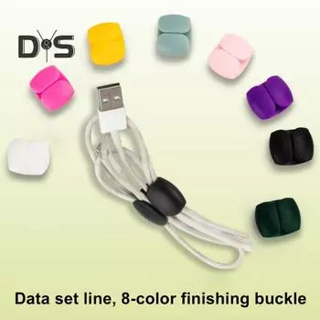 10/20 шт. органайзер для кабеля, зажим для наушников, зарядка, дата, управление шнуром питания, пряжка для хранения, портативный дорожный домашний настольный держатель для проводов 10pcs