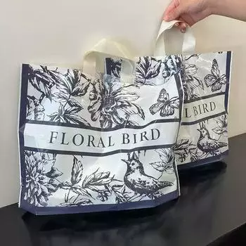 10/20 шт. сумка для ювелирных изделий, сумка для одежды с цветочным узором, сумка для покупок, подарочная упаковка, горизонтальная пластиковая, многоразмерная