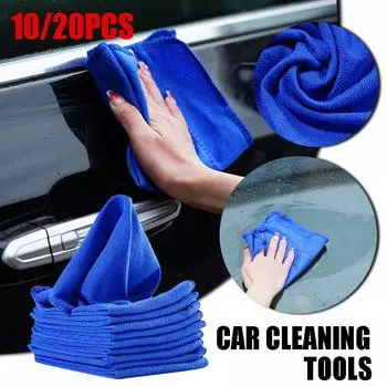 10/20pcs Car Wash Microfiber Towels Soft Drying Cloth Hemming Wash Towel Water Suction Polishing Towel Car Cleaning 30x30cm красный