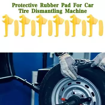 10/20 шт., деталь для шиномонтажного станка, крепление, демонтаж, вставка, протектор обода, выталкивающая головка для разборки, инструмент для ремонта автомобильных колес