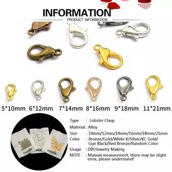 10-21 мм 10 шт./лот Высокое качество Популярные модные крючки с застежкой-лобстером из сплава для DIY Ожерелье Браслет Изготовление ювелирных изделий Ювелирные изделия Цепь ручной работы 12mm 10PCS/Pack античный бронзовый
