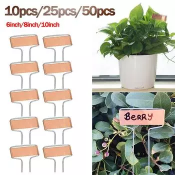10/25/50 шт., медная табличка с этикеткой для растений, металлические бирки для растений, садовые колышки, многоразовые бирки для посадки, садовые маркеры 10PCS