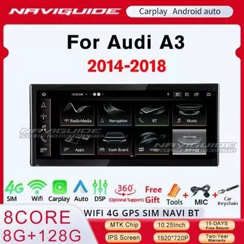10,25 Android13 автомобильное радио для A3 2014-2018 GPS стерео мультимедийный плеер CarPlay авто головное устройство Bluetooth 4G Wifi красный