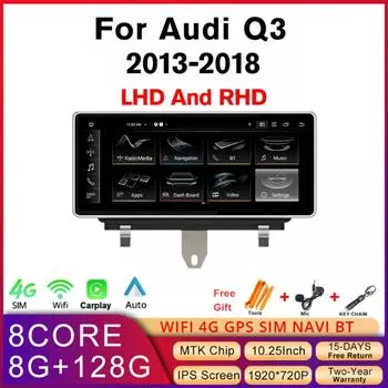 10,25 Android 13.0 автомобильное радио для Q3 2013-2018 мультимедийный плеер навигация стерео CarPlay экран головное устройство GPS красный